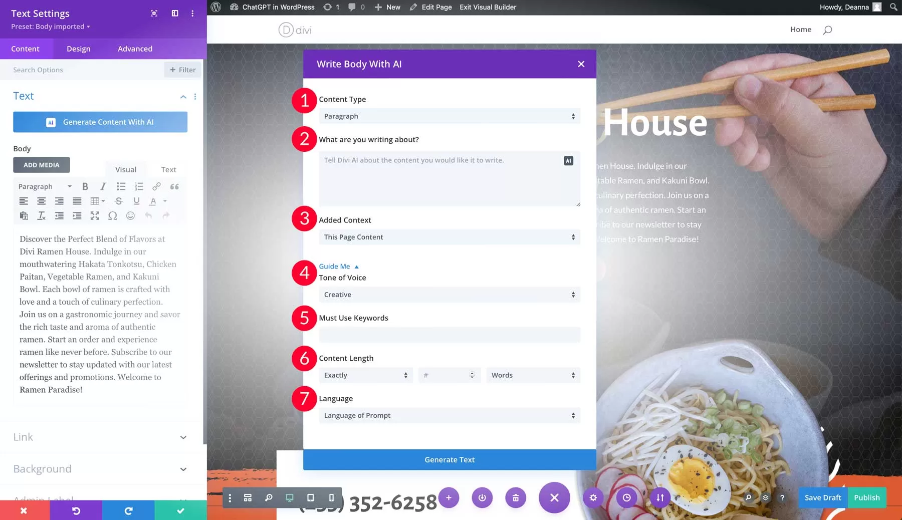 WordPress集成ChatGPT实操指南：7大妙用与教程
