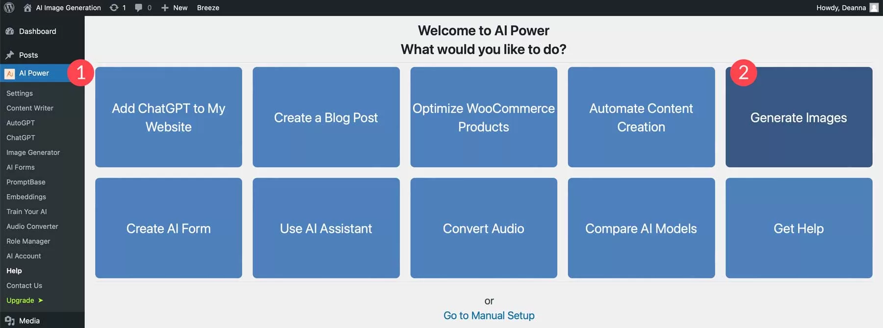 使用AI为WordPress生成高质量图片的实用指南