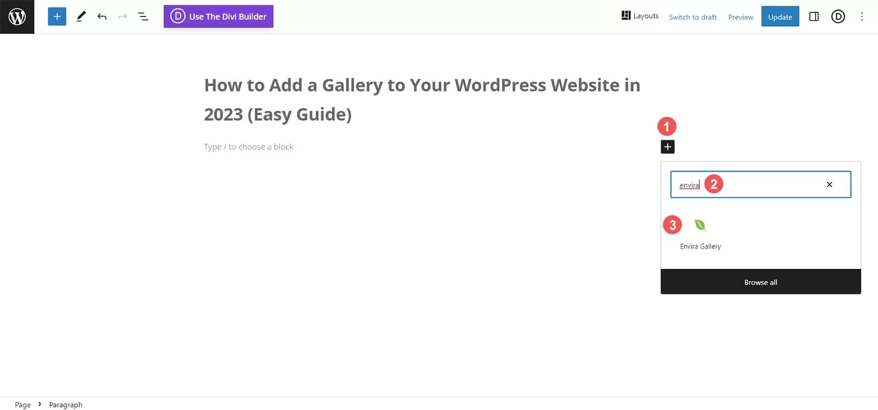 WordPress网站相册画廊添加教程与技巧