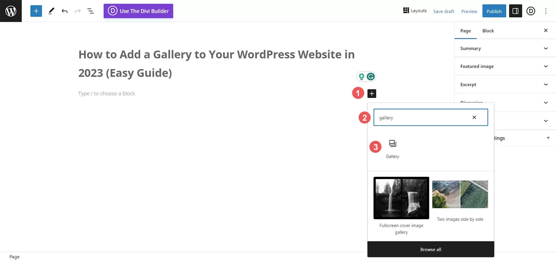 WordPress网站相册画廊添加教程与技巧