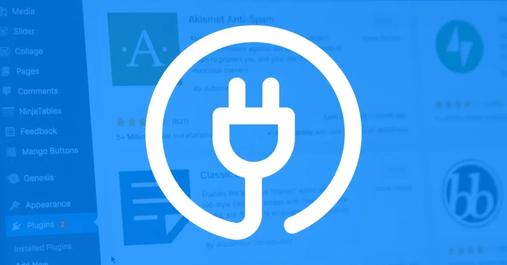 WordPress插件安装数量与网站性能优化策略