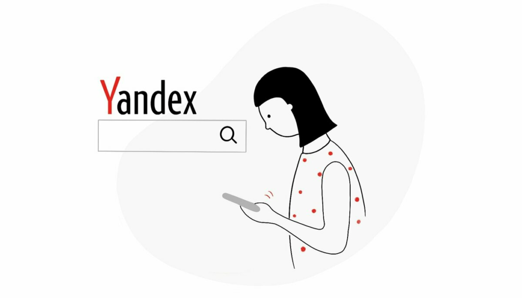 如何注册配置Yandex推送API实现网站收录