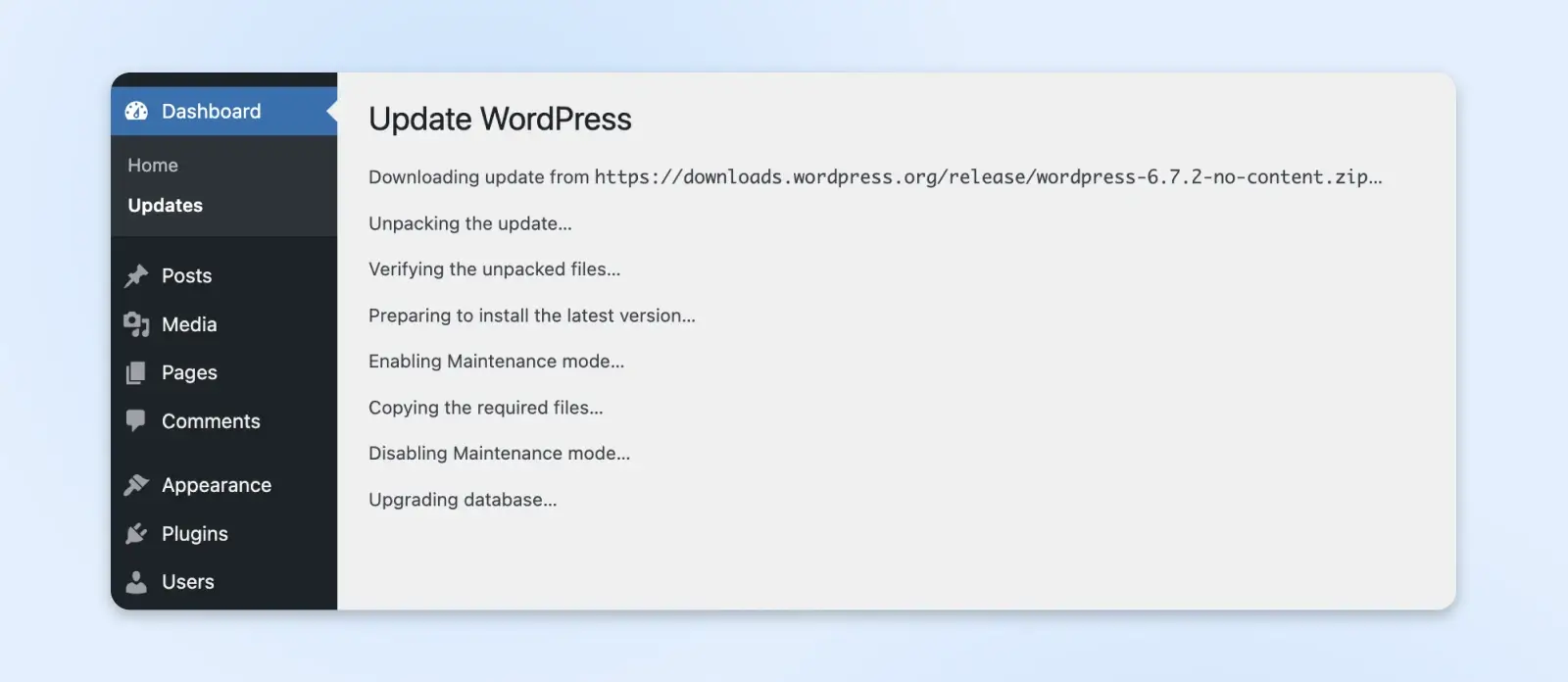 安全升级WordPress的实用指南：备份测试全攻略