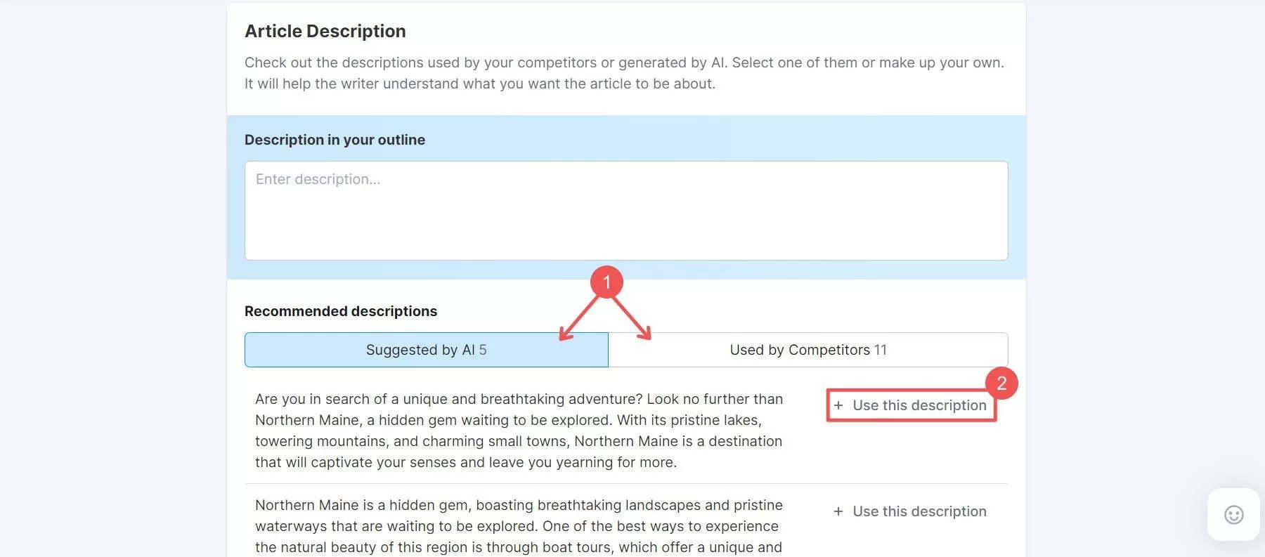 AI赋能WordPress SEO优化攻略